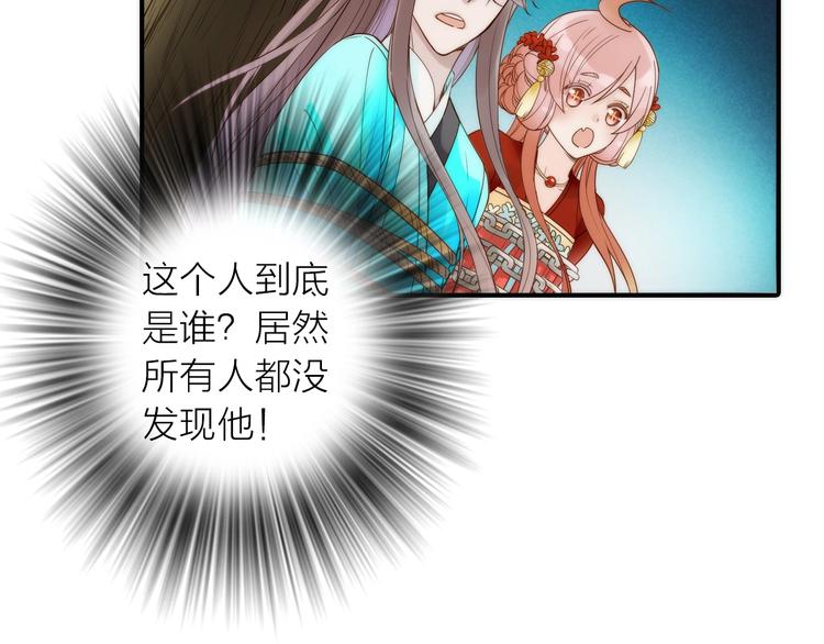第42话 过去的真相19