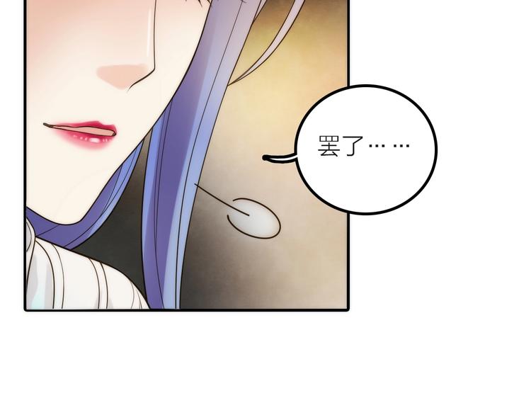 第34话 对你的爱41