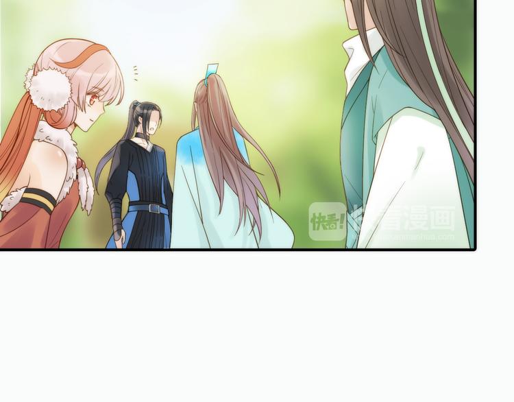 第21话 毒素去除啦！65