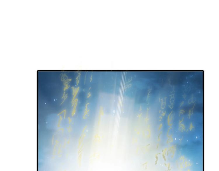 第46话 请神78