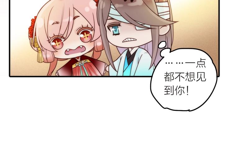 第36话 隐隐显露的真相31
