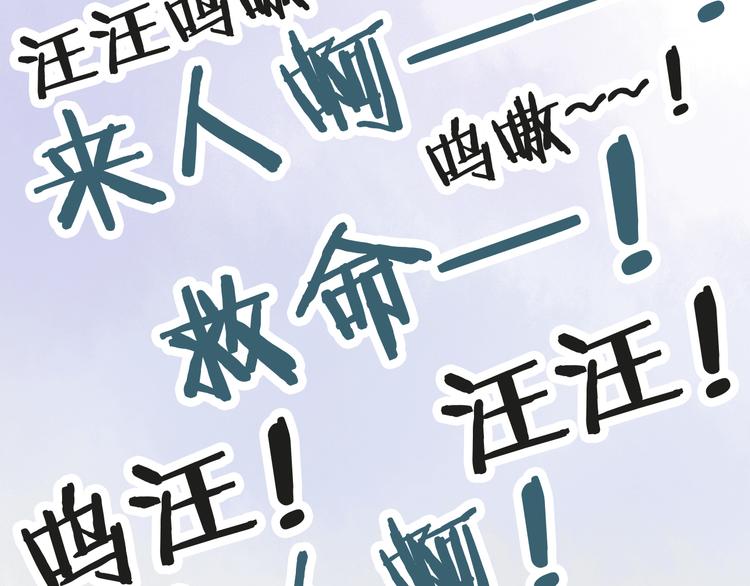 第4话 她的身份15