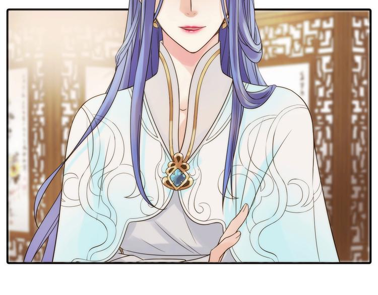 第34话 对你的爱31