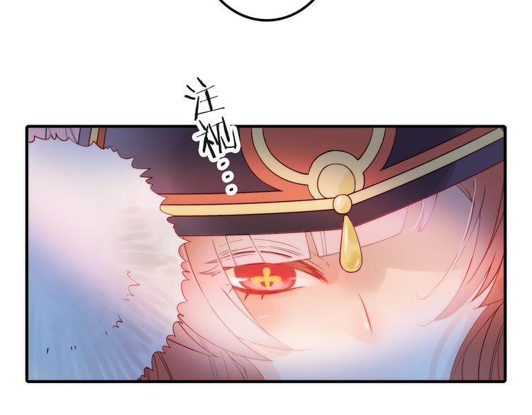 第4话 她的身份49