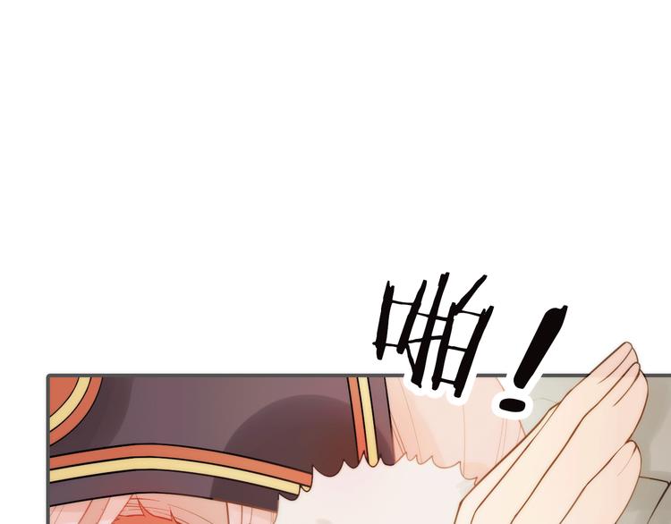 第7话 老爹登场86