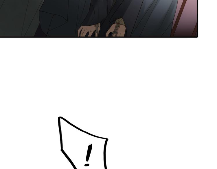 第19话 眼镜下的秘密24