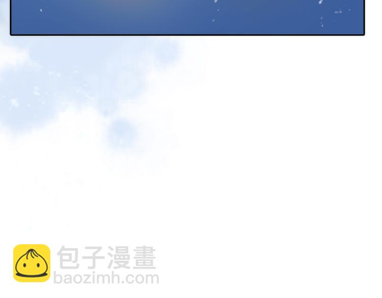 第1话 抢个媳夫回老家47