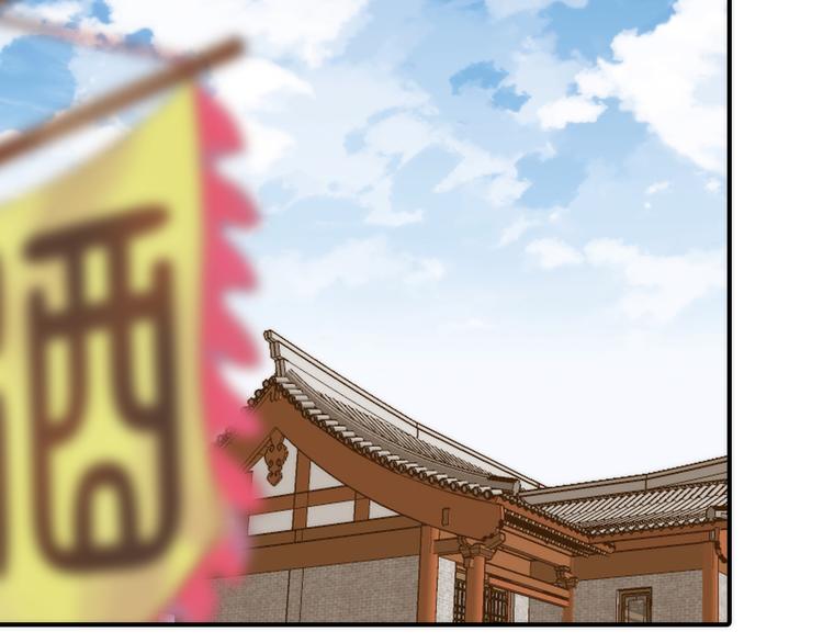 第6话 靠谱的哥哥5