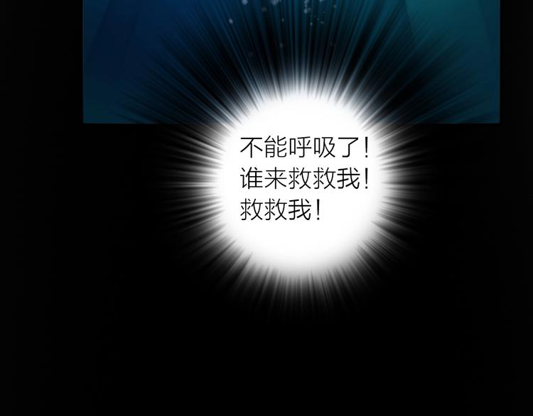 第40话 幕后黑手50