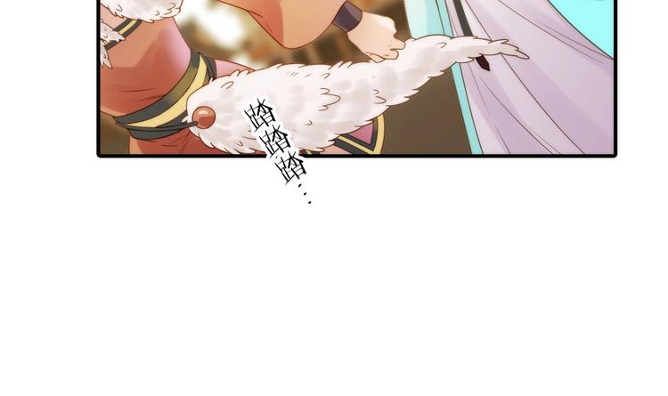 第23话 终于可以结婚了？87