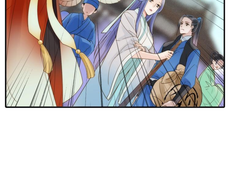 第46话 请神65