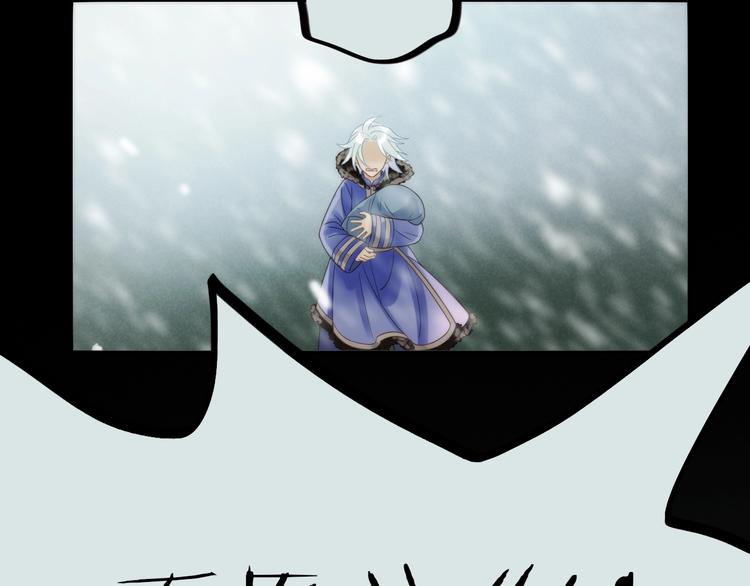 第36话 隐隐显露的真相88
