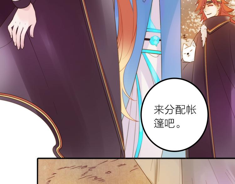 第7话 老爹登场7