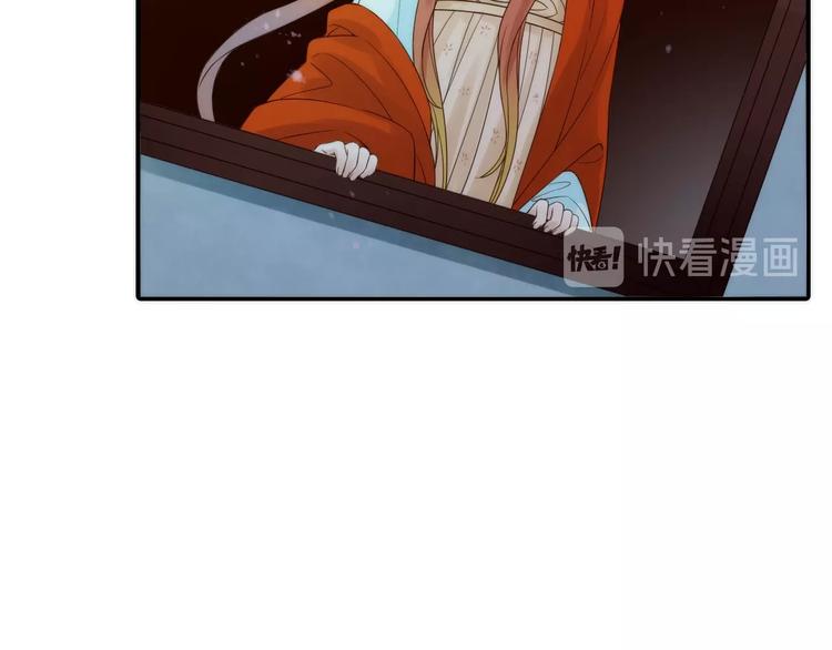第30话 诬陷69
