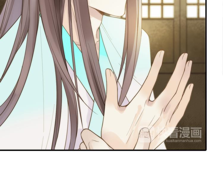 第21话 毒素去除啦！21