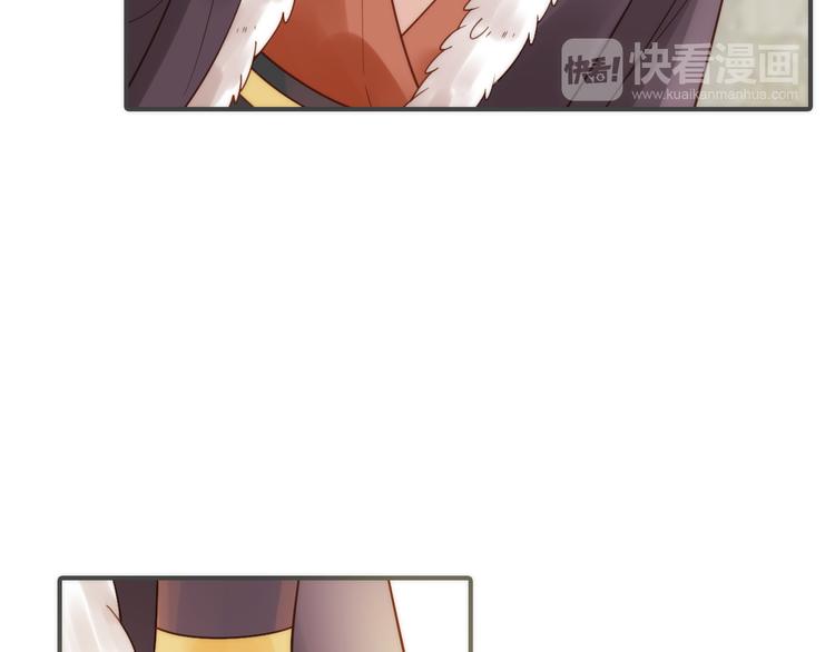 第18话 是时候给媳夫治病了！52