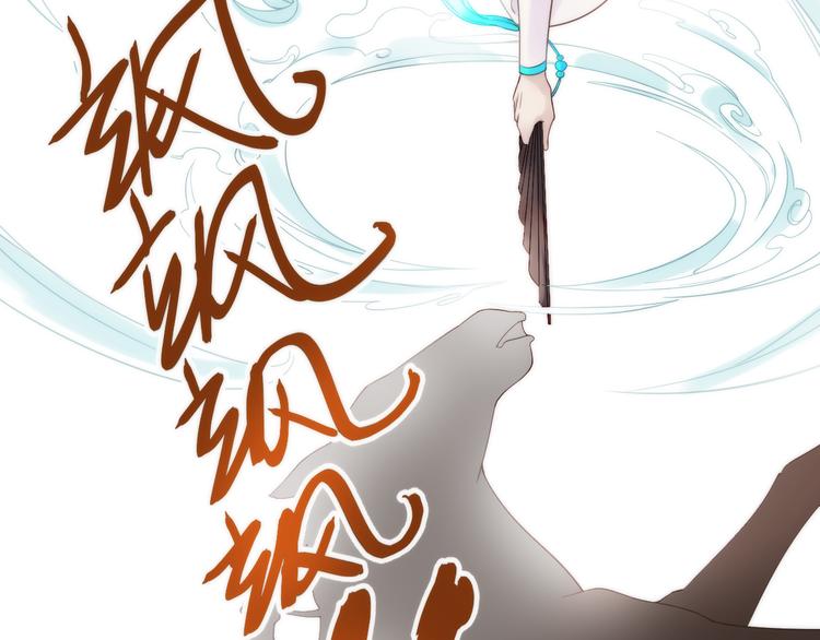第16话 危机之后42
