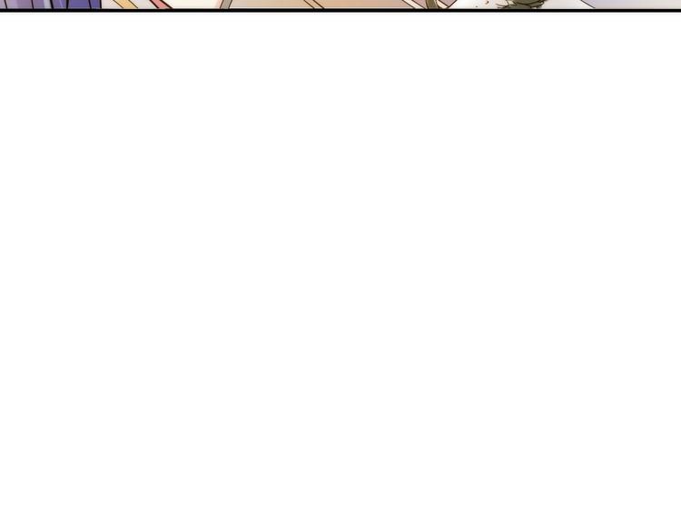 第35话 暗波汹涌22