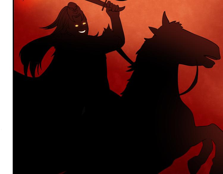 第14话 尚尚的决定79