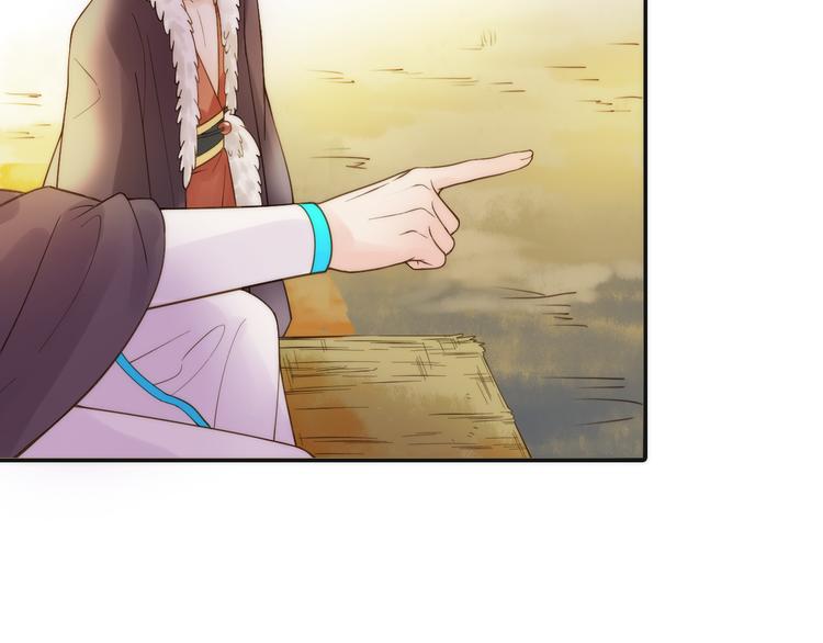 第11话 被救的绒绒31