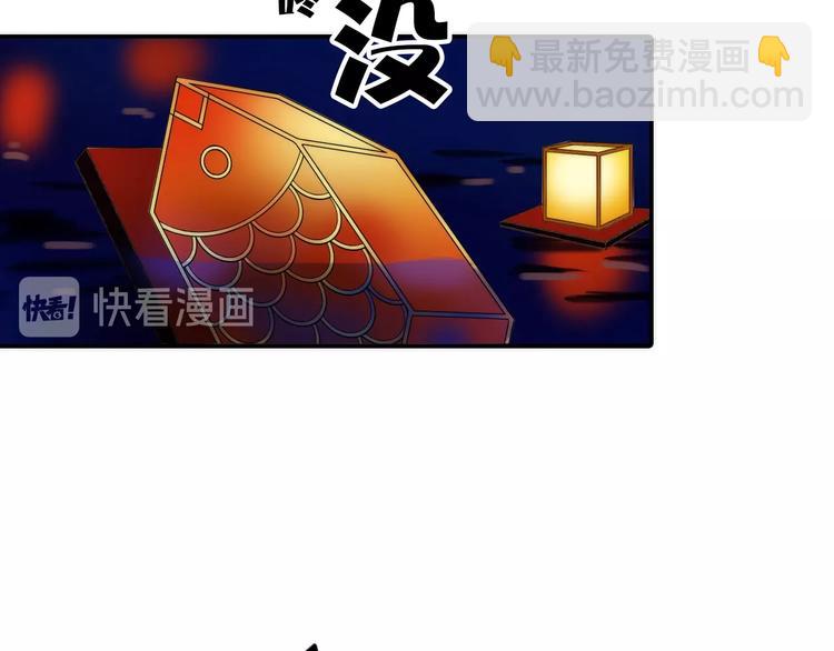 第34话 对你的爱65