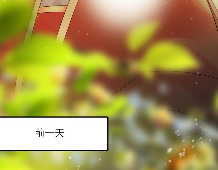 第48话 面见圣上69