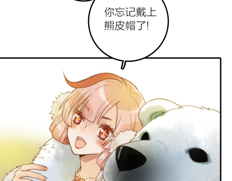 第13话 春猎节开始啦52