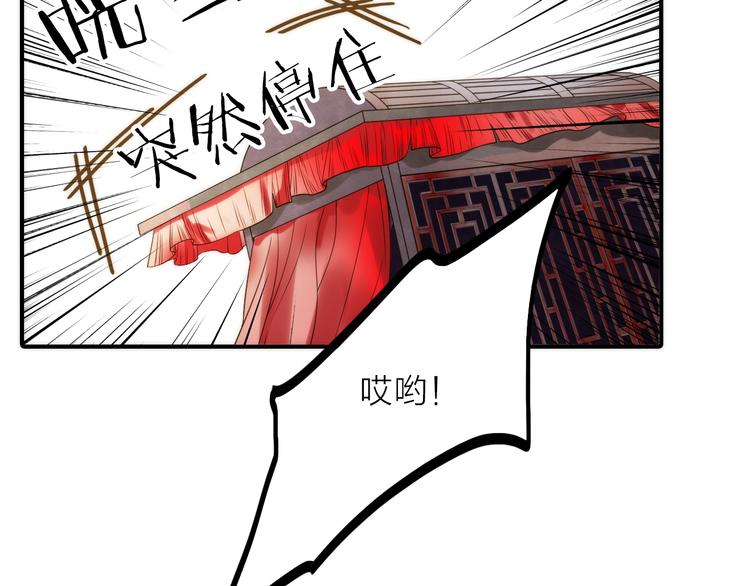 第34话 对你的爱25
