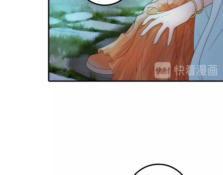 第30话 诬陷39
