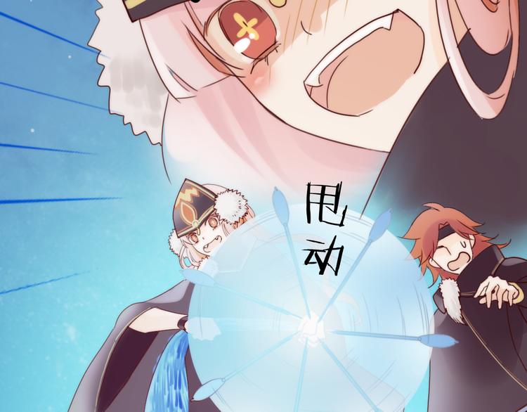 第1话 抢个媳夫回老家89