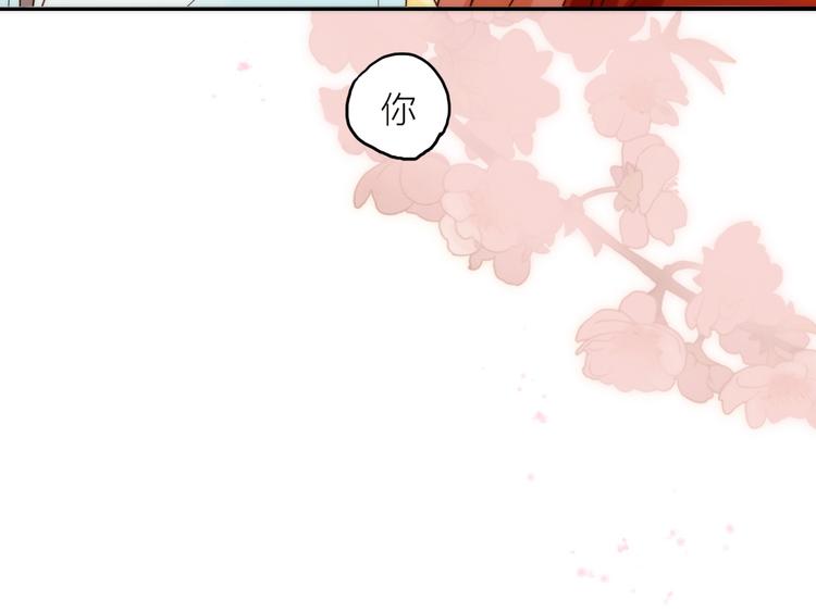 第36话 隐隐显露的真相17
