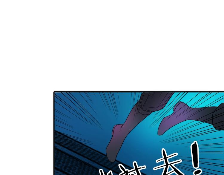 第32话 被劫13