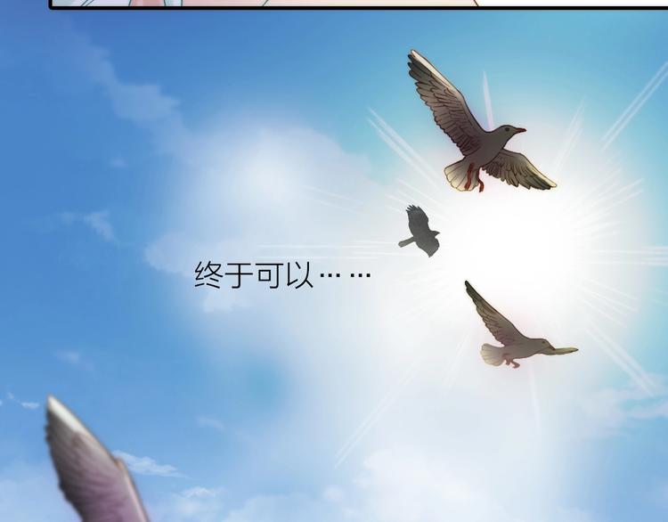 第46话 请神39
