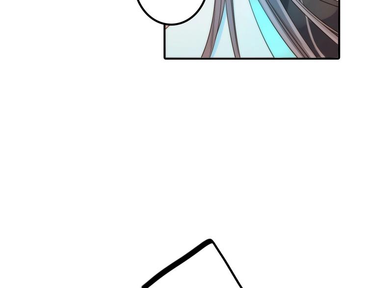 第29话 突然得知的信息6