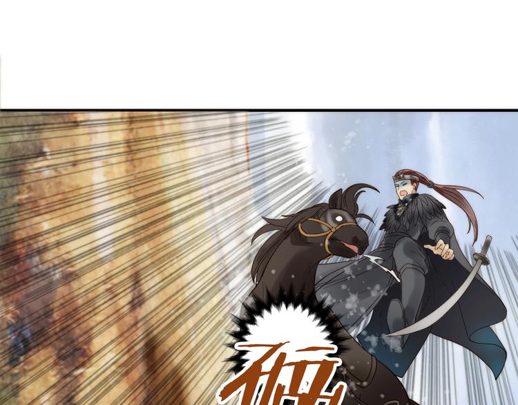 第15话 深藏不露26