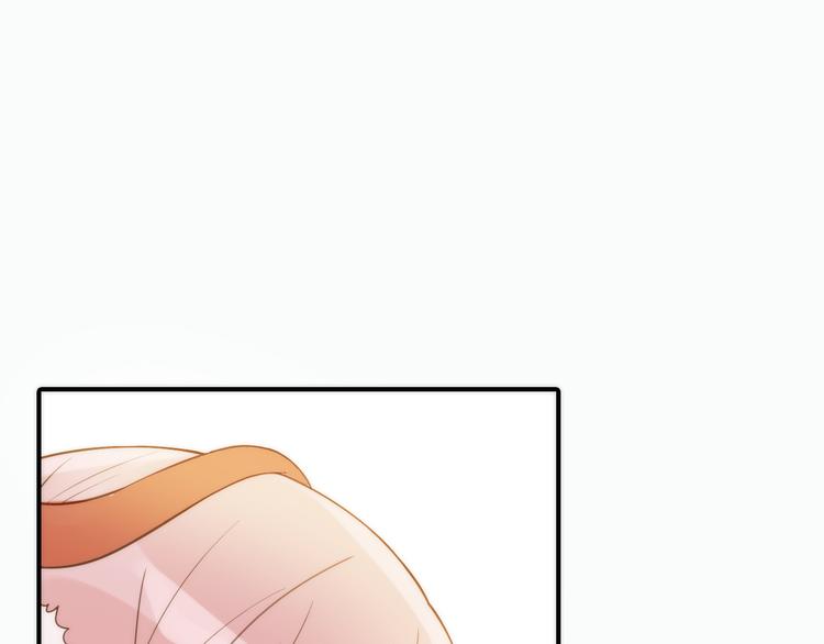 第21话 毒素去除啦！70