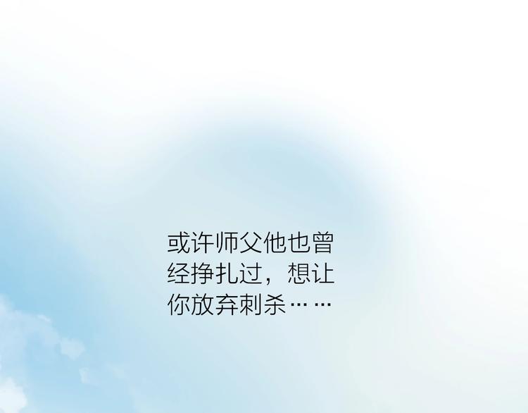 完结篇 过年啦！19