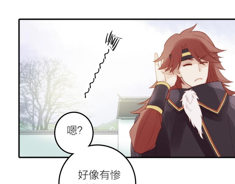 第4话 她的身份13