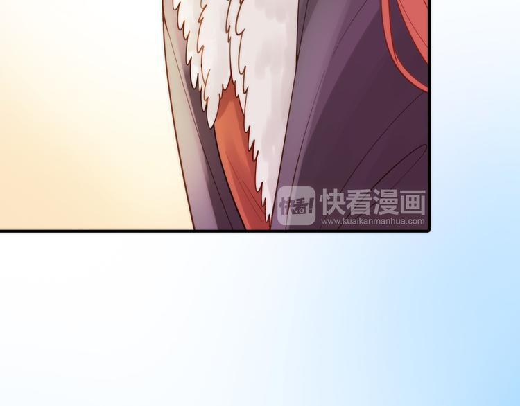 第9话 皮一下很开心86