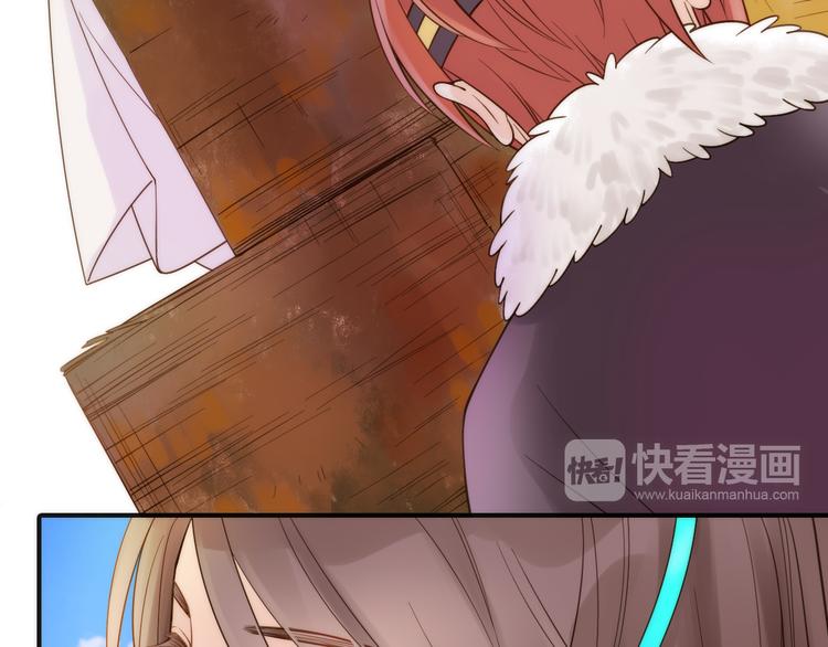 第11话 被救的绒绒23