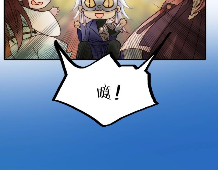 第49话 选择56
