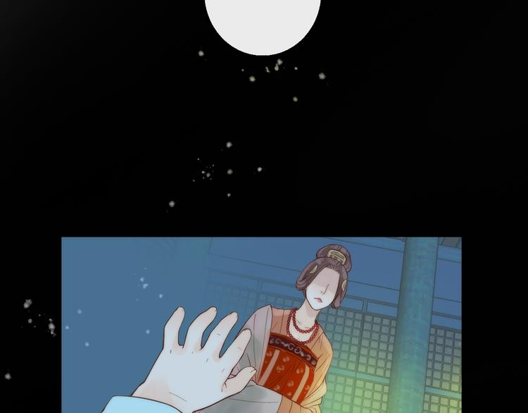 第17话 他的回忆50