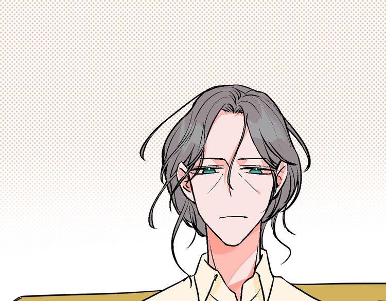 第32话  移情？还是爱情70