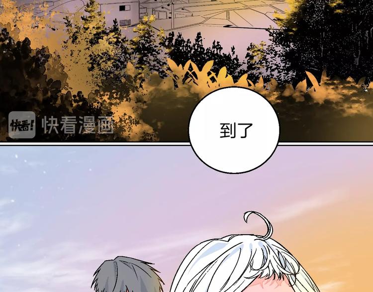 第38话  对不起36