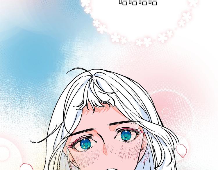 第25话 洁癖50