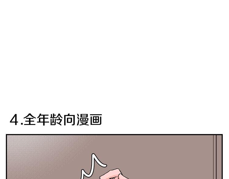 番外27