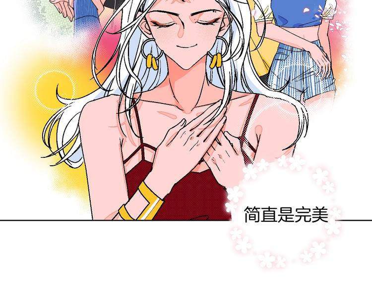 第29话  生日45