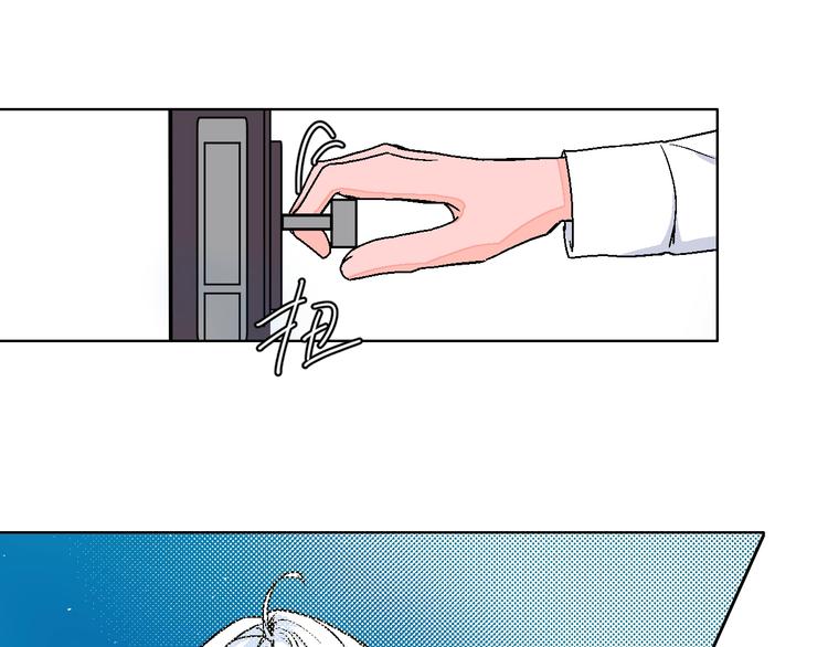 完结篇20
