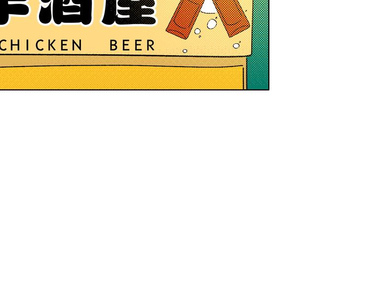 第12话 你选谁50