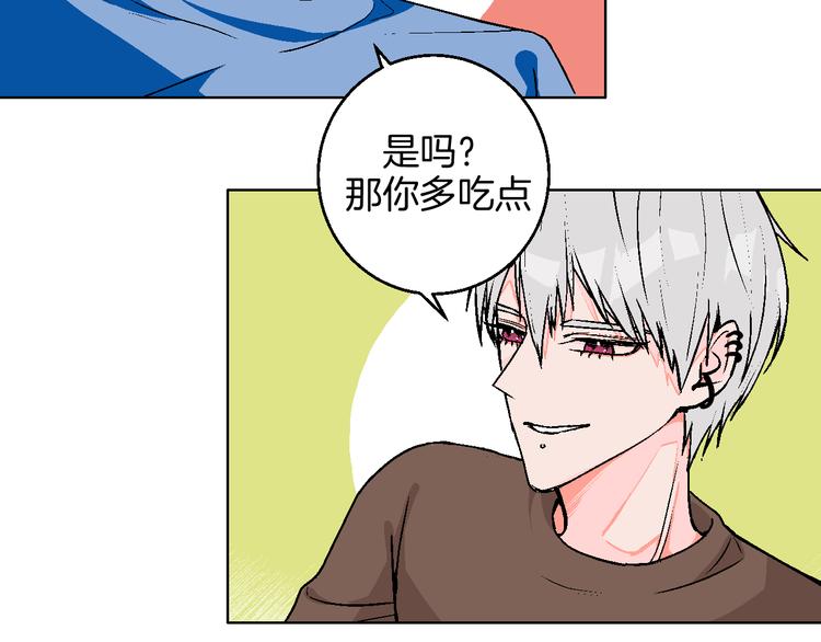 第8话 春节有你不孤单79
